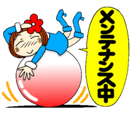 Castor bean-chan 22 sticker #9181990