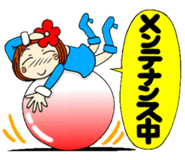Castor bean-chan 22 sticker #9181990