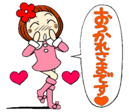 Castor bean-chan 22 sticker #9181991