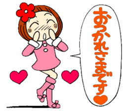 Castor bean-chan 22 sticker #9181991