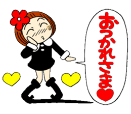 Castor bean-chan 22 sticker #9181993