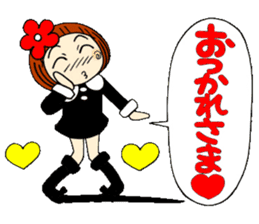 Castor bean-chan 22 sticker #9181993