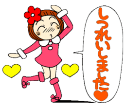 Castor bean-chan 22 sticker #9181995