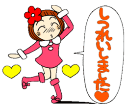 Castor bean-chan 22 sticker #9181995