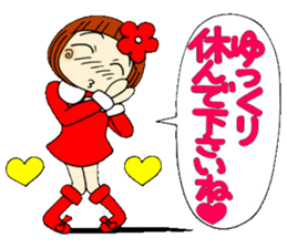 Castor bean-chan 22 sticker #9181998