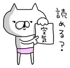 Miscellaneous too rabbit and cat. again sticker #9182004