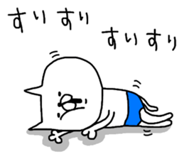 Miscellaneous too rabbit and cat. again sticker #9182011