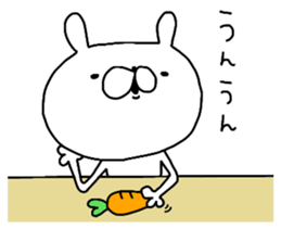 Miscellaneous too rabbit and cat. again sticker #9182013