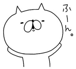 Miscellaneous too rabbit and cat. again sticker #9182017