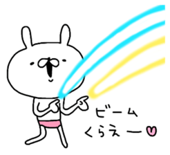 Miscellaneous too rabbit and cat. again sticker #9182018