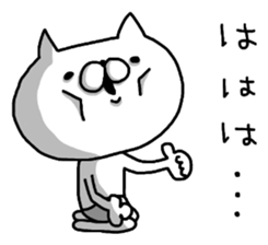 Miscellaneous too rabbit and cat. again sticker #9182021