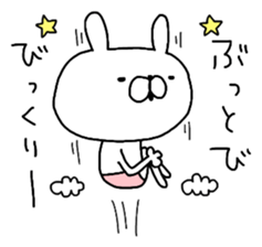 Miscellaneous too rabbit and cat. again sticker #9182023