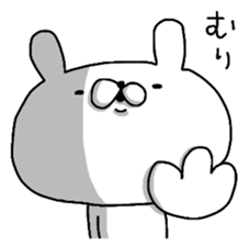 Miscellaneous too rabbit and cat. again sticker #9182025