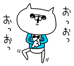 Miscellaneous too rabbit and cat. again sticker #9182026