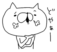 Miscellaneous too rabbit and cat. again sticker #9182027