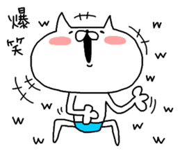 Miscellaneous too rabbit and cat. again sticker #9182032