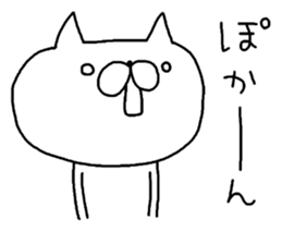 Miscellaneous too rabbit and cat. again sticker #9182034