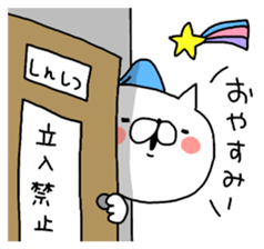 Miscellaneous too rabbit and cat. again sticker #9182039