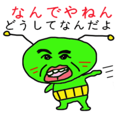 Imoppi Kansai Valve Lecture