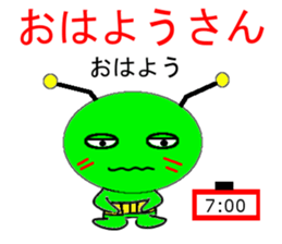 Imoppi Kansai Valve Lecture sticker #9182400