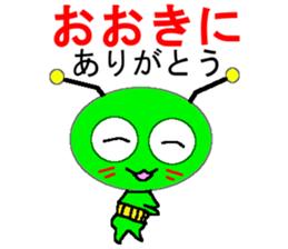 Imoppi Kansai Valve Lecture sticker #9182401