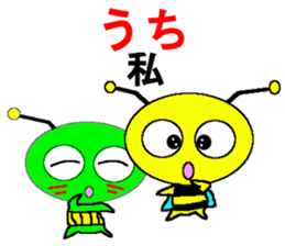 Imoppi Kansai Valve Lecture sticker #9182404