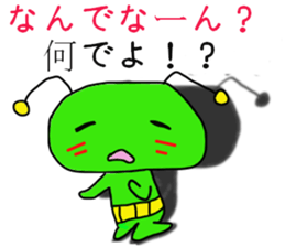 Imoppi Kansai Valve Lecture sticker #9182410