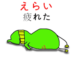 Imoppi Kansai Valve Lecture sticker #9182416