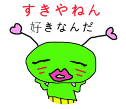 Imoppi Kansai Valve Lecture sticker #9182418