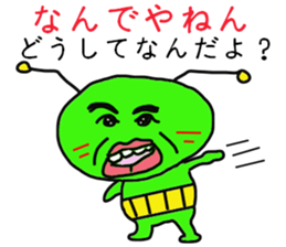 Imoppi Kansai Valve Lecture sticker #9182419