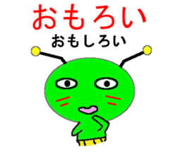 Imoppi Kansai Valve Lecture sticker #9182421