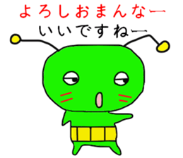 Imoppi Kansai Valve Lecture sticker #9182425