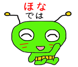 Imoppi Kansai Valve Lecture sticker #9182426