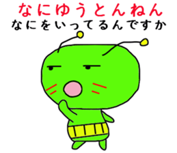 Imoppi Kansai Valve Lecture sticker #9182428