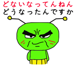 Imoppi Kansai Valve Lecture sticker #9182431