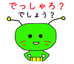 Imoppi Kansai Valve Lecture sticker #9182433