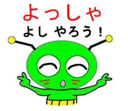 Imoppi Kansai Valve Lecture sticker #9182436