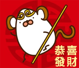 Nuka & EGG-EGG's Life sticker #9182441