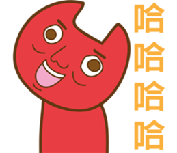 Nuka & EGG-EGG's Life sticker #9182458