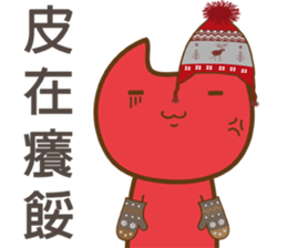 Nuka & EGG-EGG's Life sticker #9182461