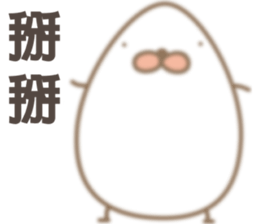 Nuka & EGG-EGG's Life sticker #9182478