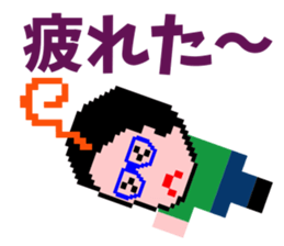 Minoru Kobachi sticker #9182563