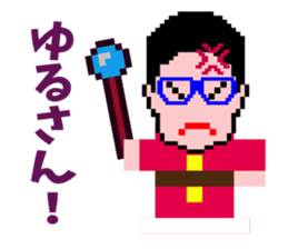 Minoru Kobachi sticker #9182567