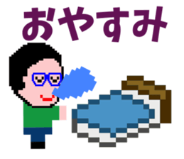 Minoru Kobachi sticker #9182569