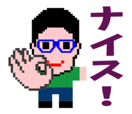 Minoru Kobachi sticker #9182571