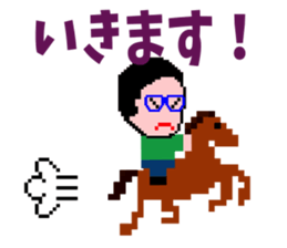 Minoru Kobachi sticker #9182583