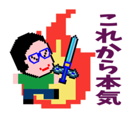 Minoru Kobachi sticker #9182587