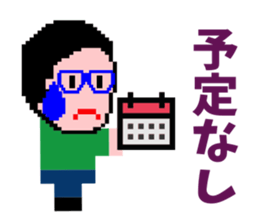 Minoru Kobachi sticker #9182589