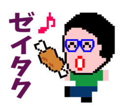 Minoru Kobachi sticker #9182591