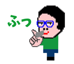 Minoru Kobachi sticker #9182592